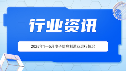 20250724131751_s