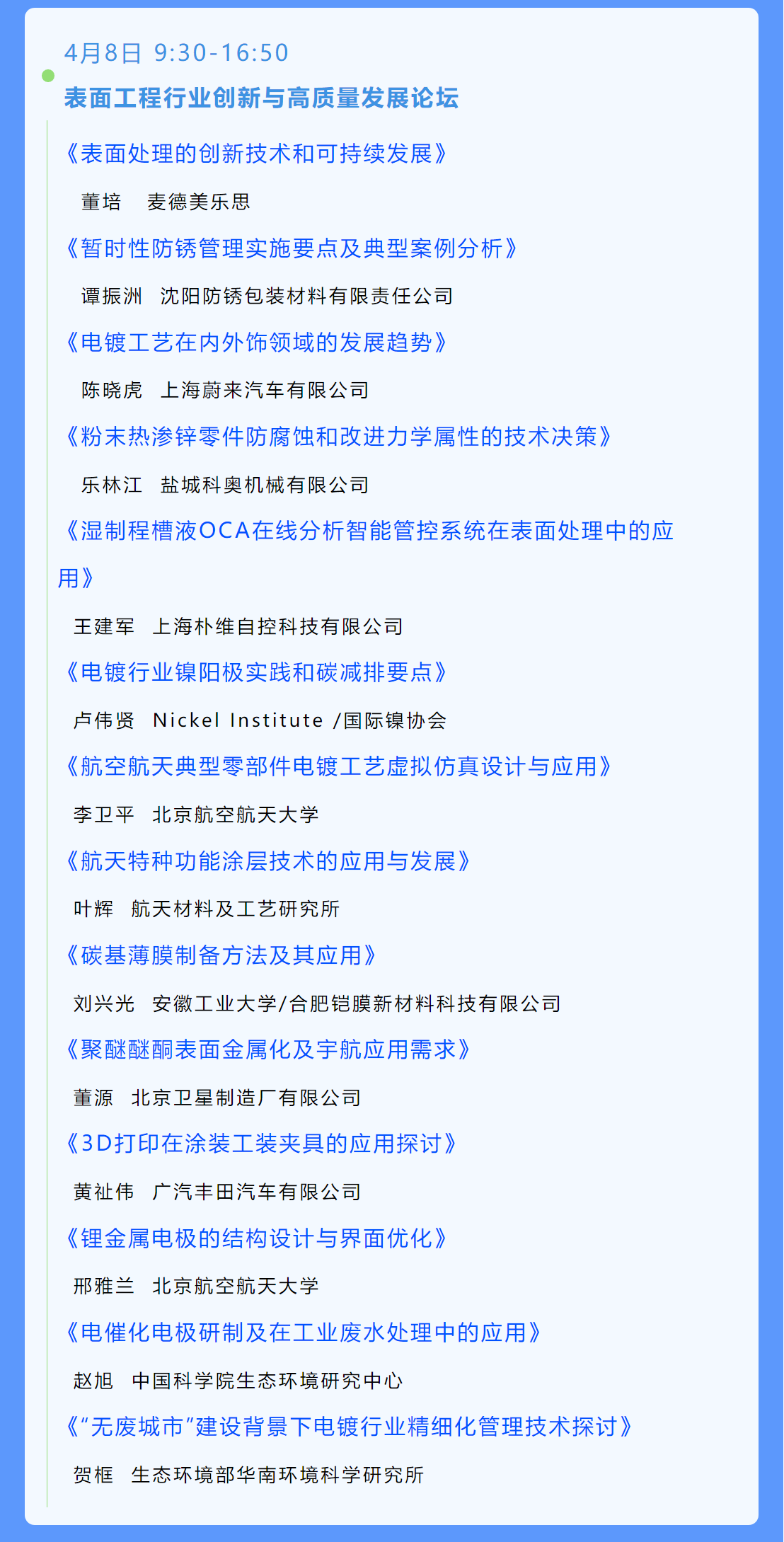 JDB�������(JDB)�ٷ���վ - ��������ƽ̨