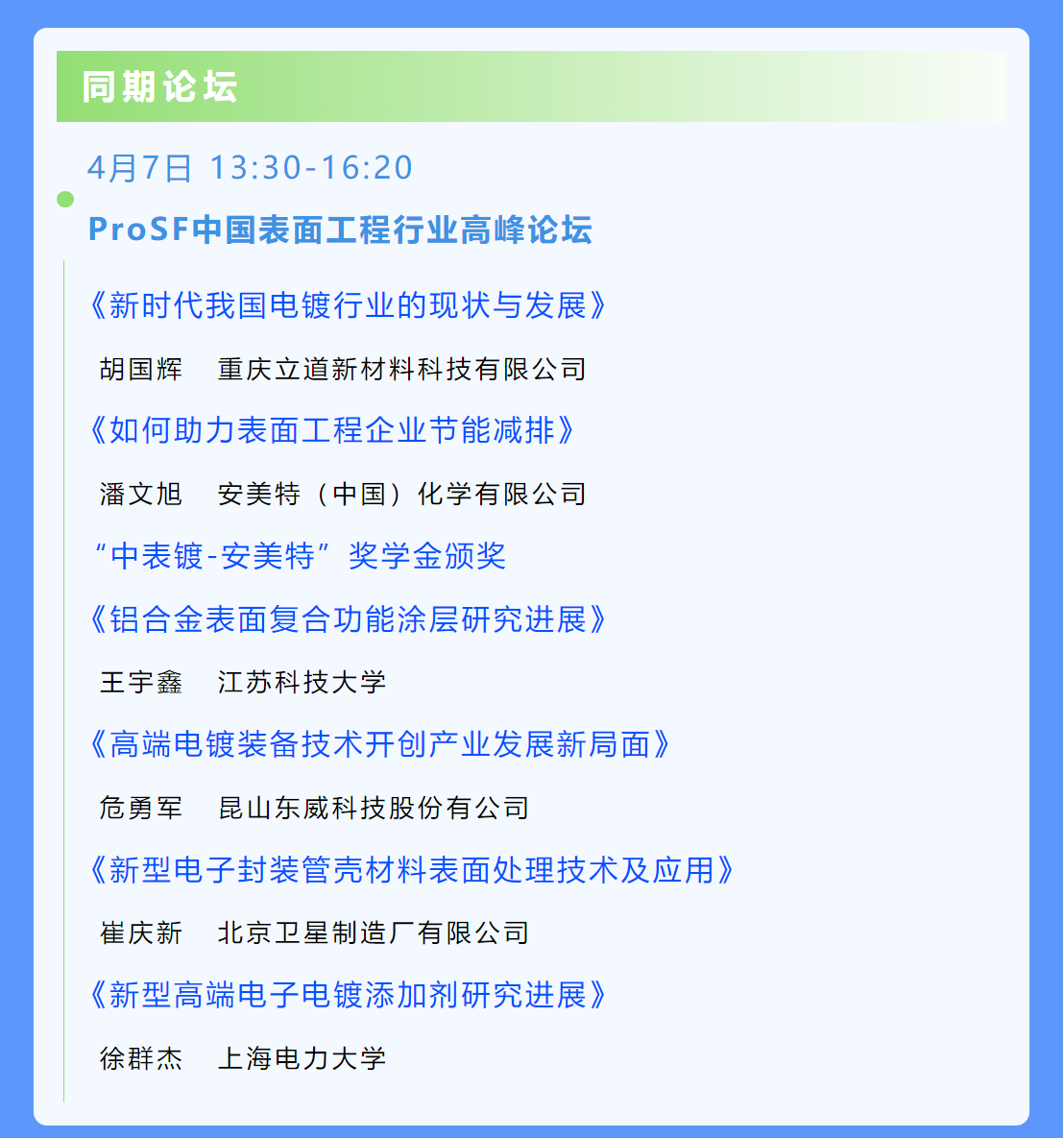 JDB�������(JDB)�ٷ���վ - ��������ƽ̨