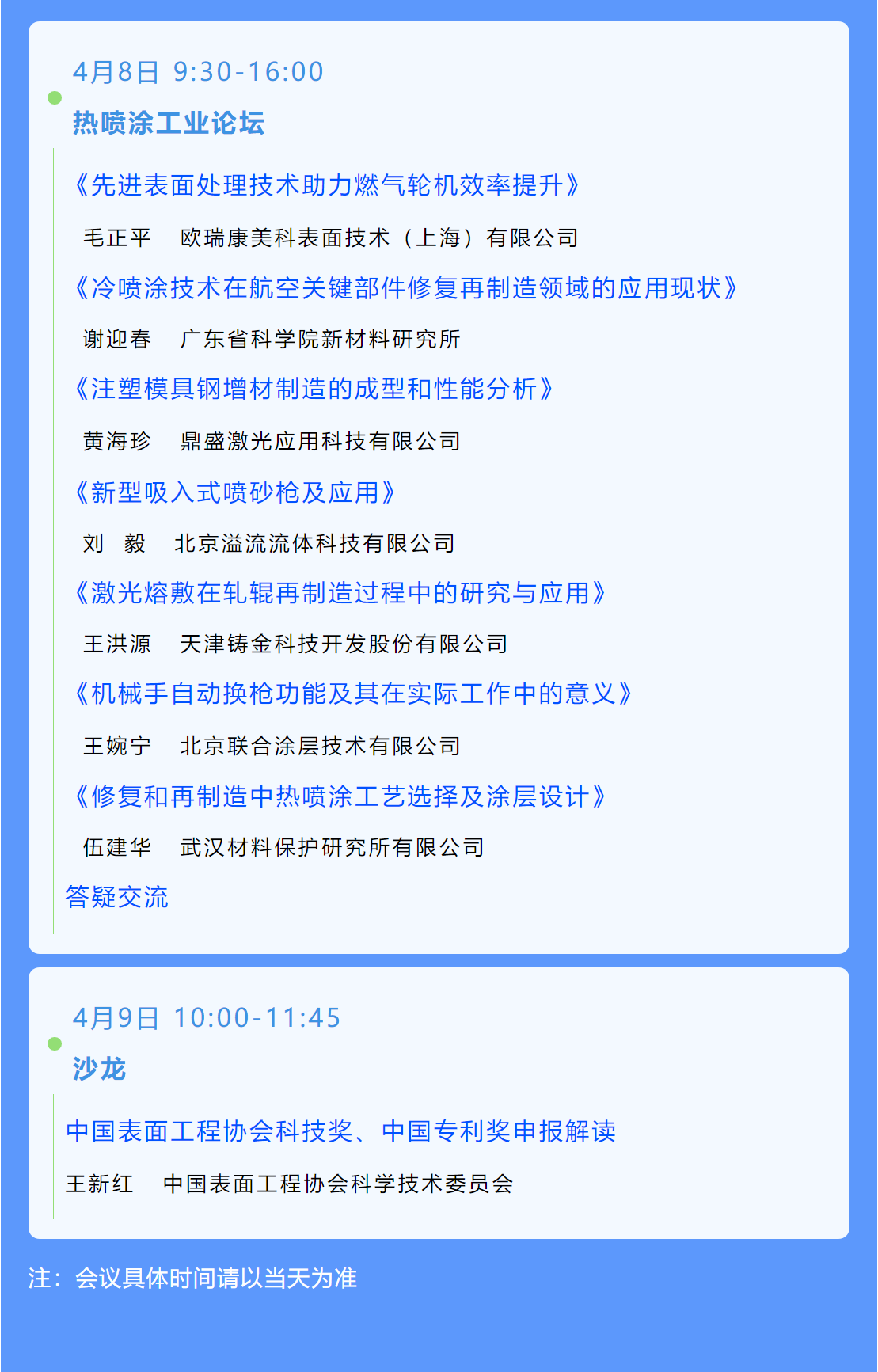 JDB�������(JDB)�ٷ���վ - ��������ƽ̨