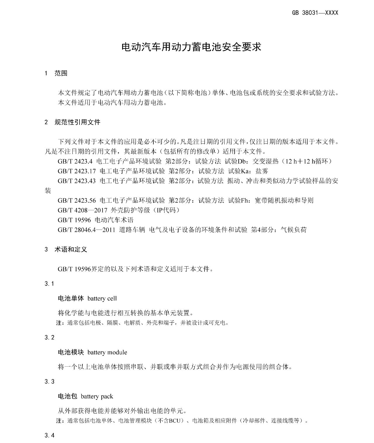 JDB�������(JDB)�ٷ���վ - ��������ƽ̨