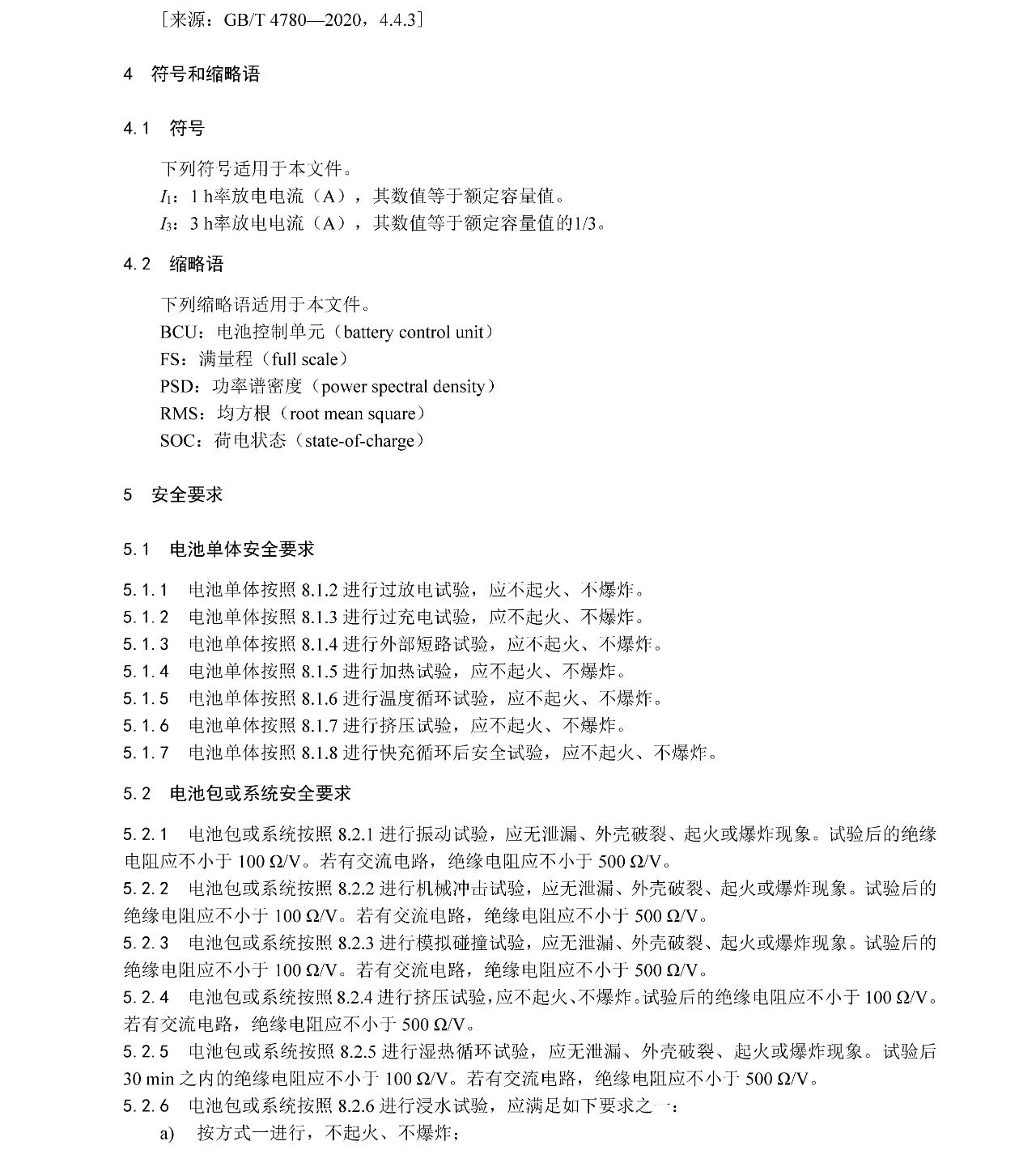 JDB�������(JDB)�ٷ���վ - ��������ƽ̨