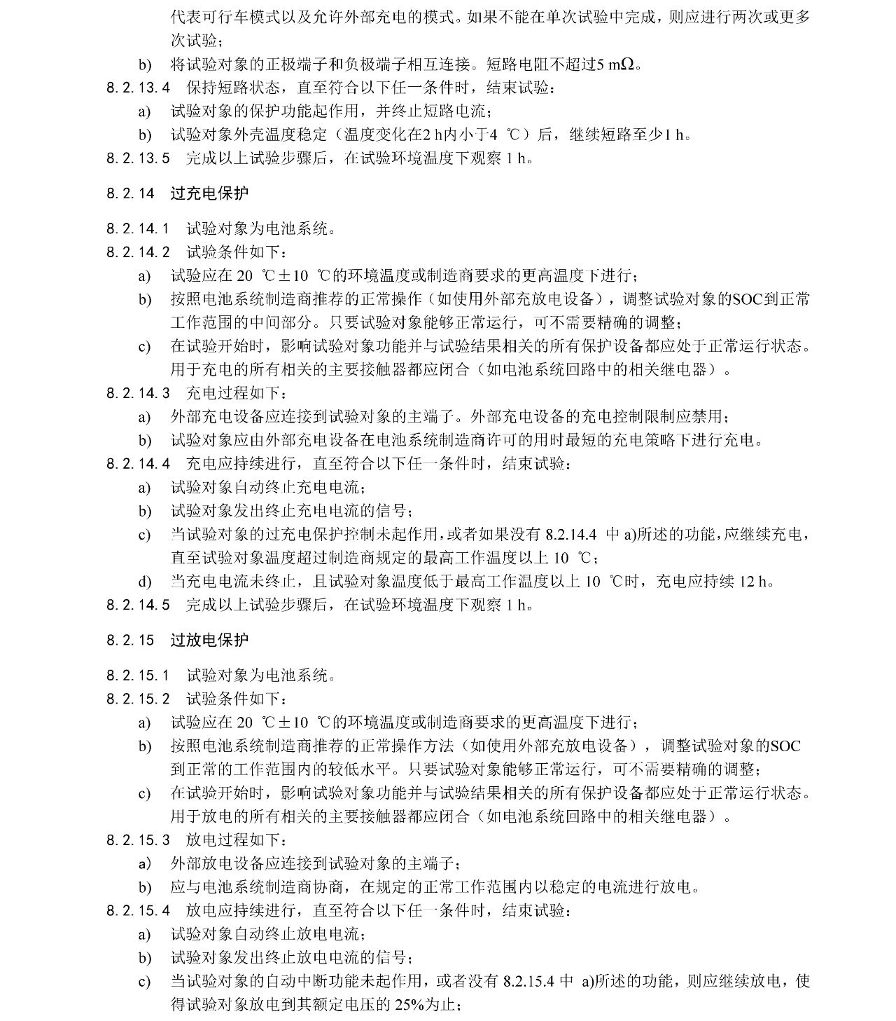 JDB�������(JDB)�ٷ���վ - ��������ƽ̨