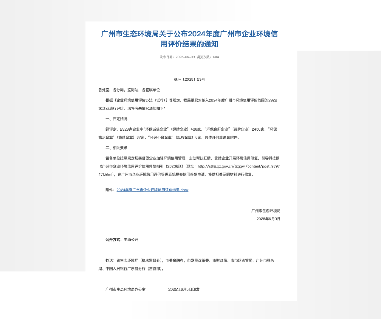 JDB�������(JDB)�ٷ���վ - ��������ƽ̨